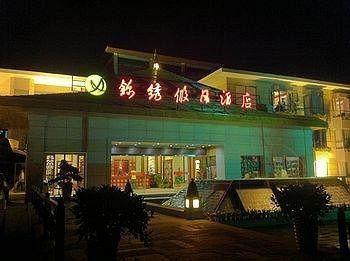 Jinxiu Holiday Hotel - Lushan Jiujiang  Eksteriør bilde